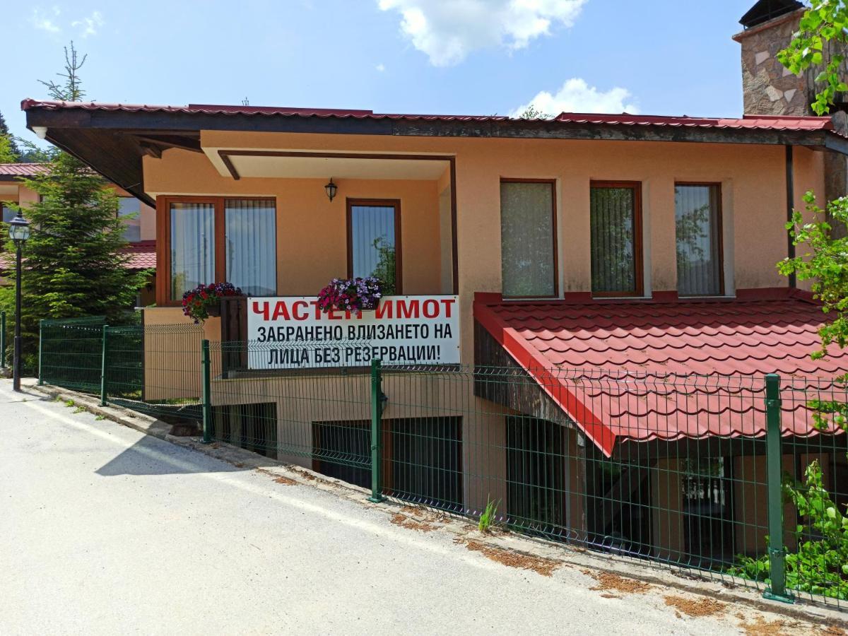 Rodopi Houses Cepelare Exterior foto