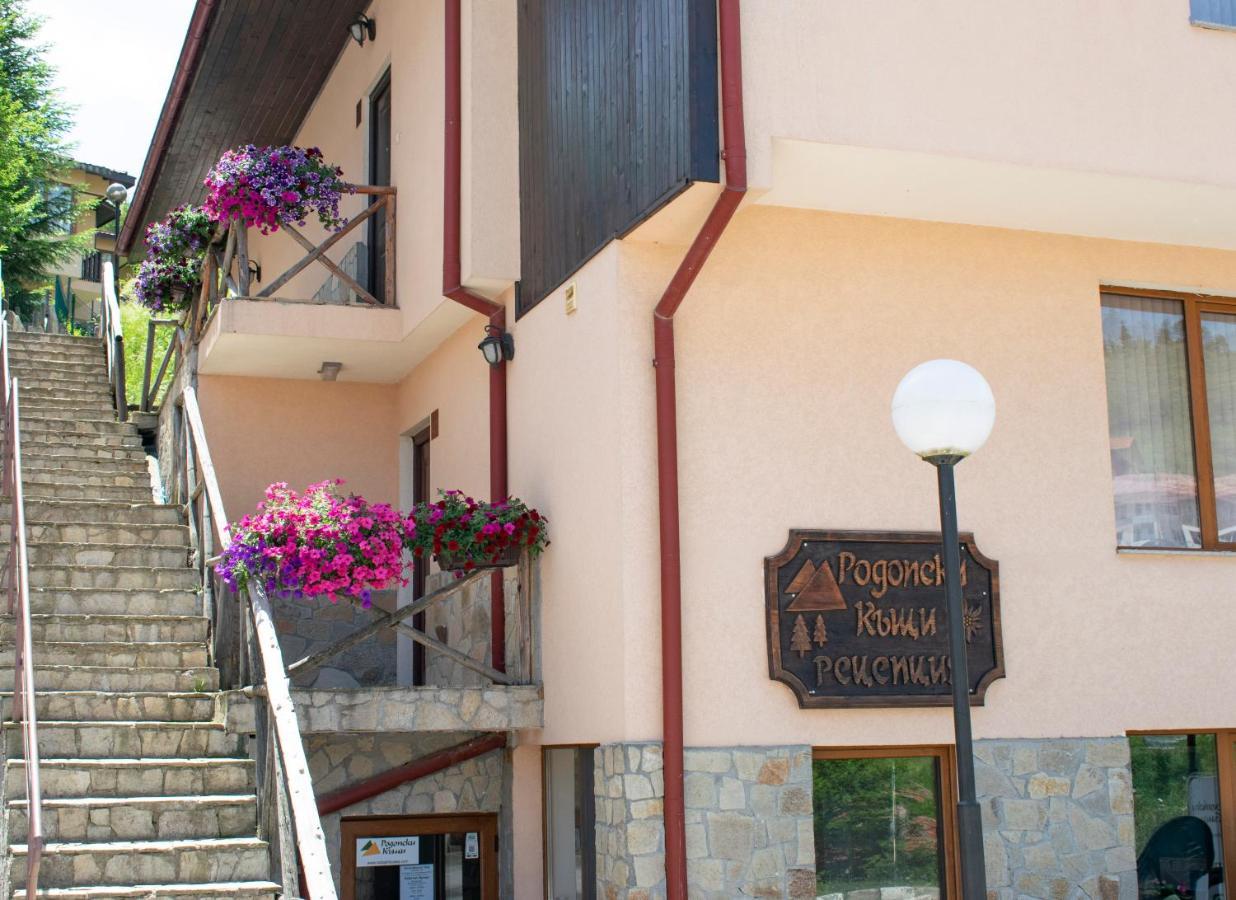 Rodopi Houses Cepelare Exterior foto